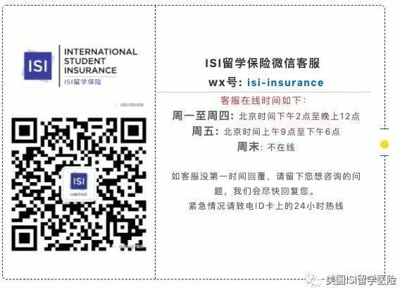 WeChat QR code